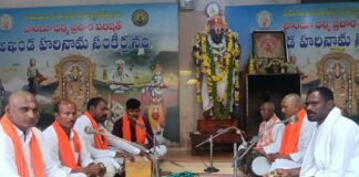 టి టి డీ ఆధ్వర్యంలో అఖండ హరినామ సంకీర్తనలో ఫైజాబాద్ హనుమాన్ భజన మండలి
