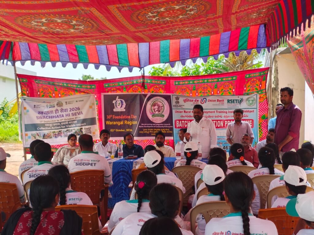 దన్ ఫౌండేషన్ ఆధ్వర్యంలో మష్రూమ్ సాగు శిక్షణ ప్రారంభం