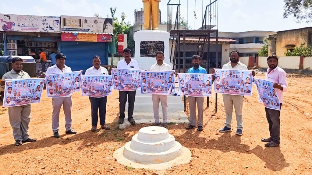 దళిత జర్నలిస్టుల సమస్యలు పరిష్కరించాలి