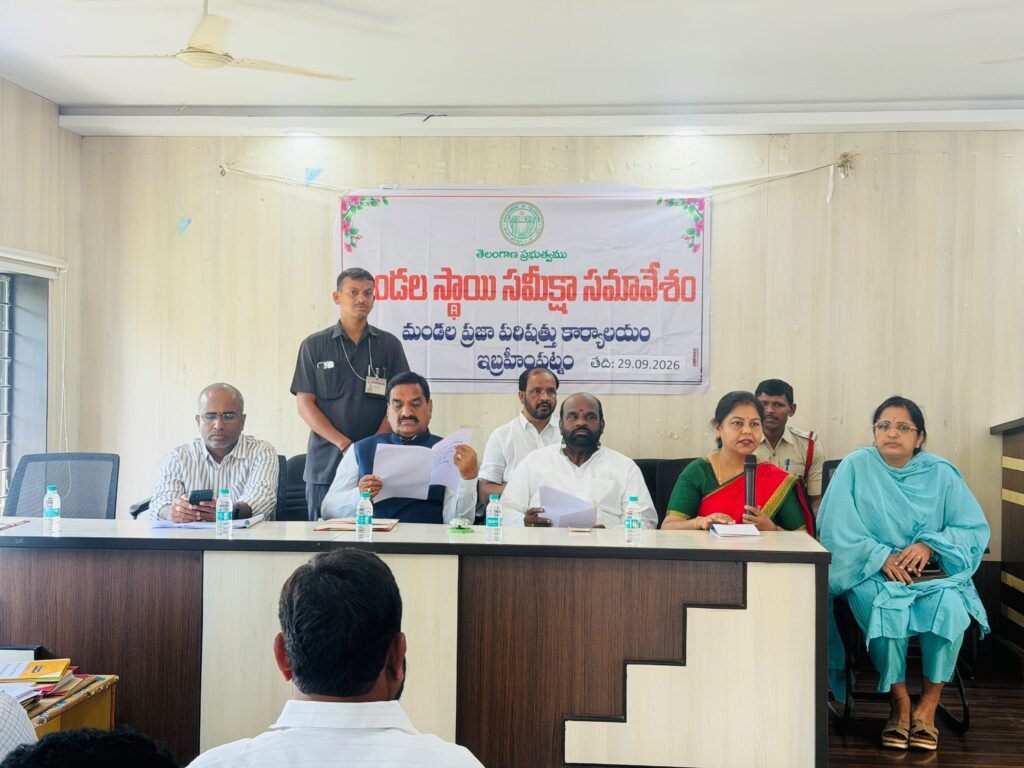ప్రజాపాలనకు అందరి భాగస్వామ్యం అవసరం