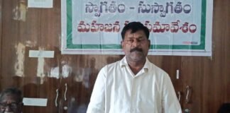 నామినేట్ పోస్టులు వద్దు ఎన్నికలు ముద్దు