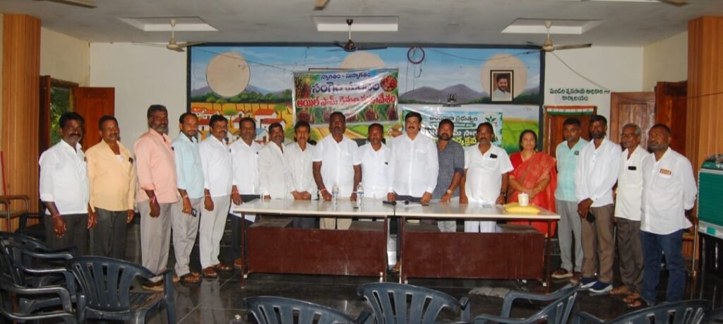 ఆయిల్ ఫామ్ రైతులకు అవగాహన  నూతన కమిటీ ఎన్నిక