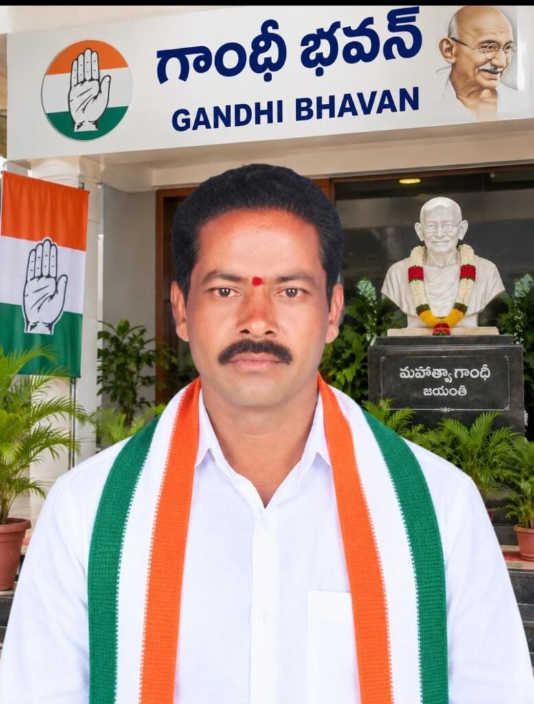 మంచాల గ్రామ కాంగ్రెస్ నూతన కమిటీ ఎన్నిక