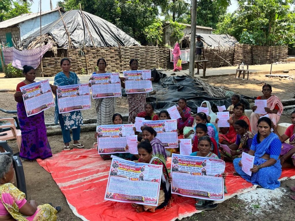 ​అక్టోబర్ 1 నుండి 5 వరకు జరిగే సిపిఎం మోటర్ సైకిల్ యాత్రను జయప్రదం చేయండి జయప్రదం చేయండి
