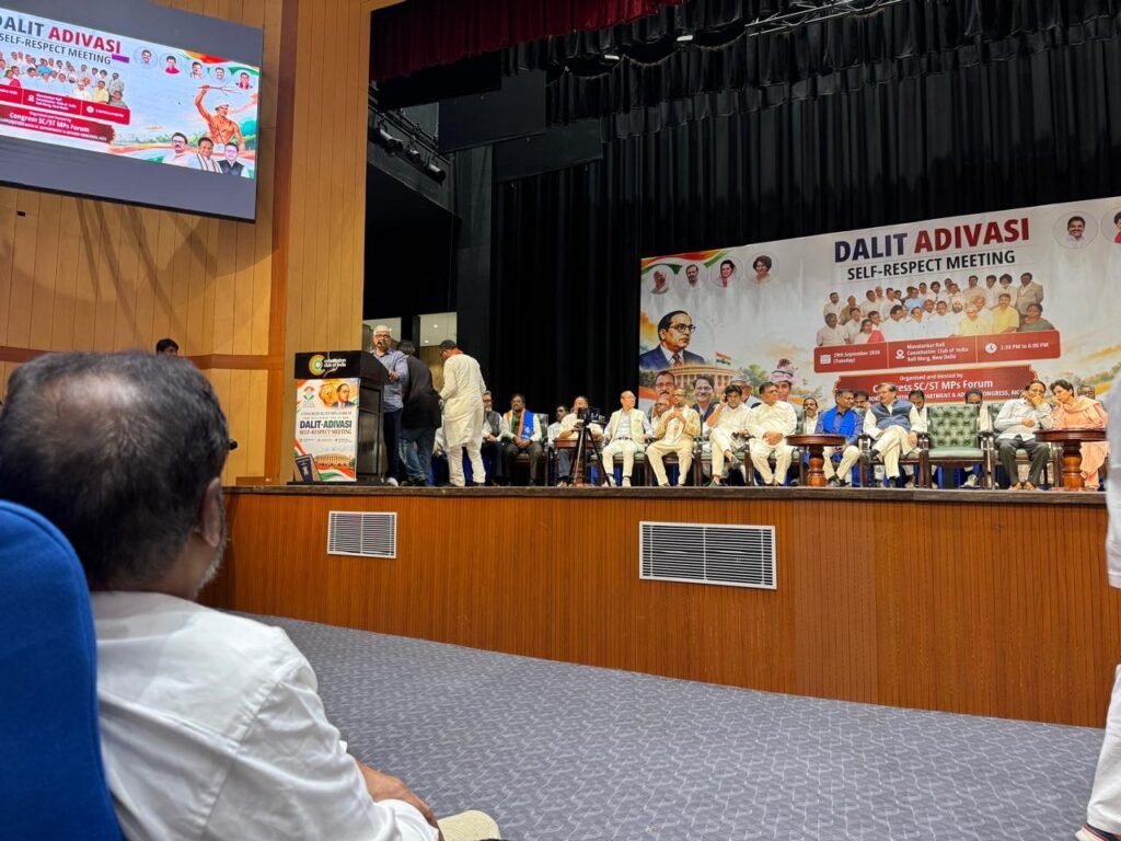 దళిత, గిరిజనుల ఆత్మగౌరవమే ధ్యేయం