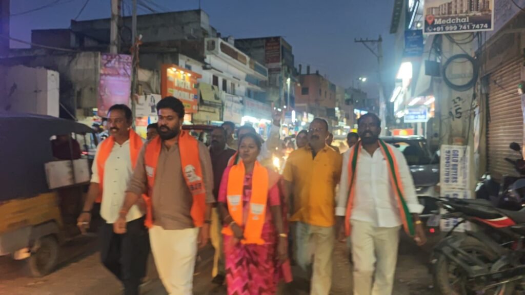 మేడ్చల్‌లో సీఎం రేవంత్ రెడ్డి దిష్టిబొమ్మ దహనం