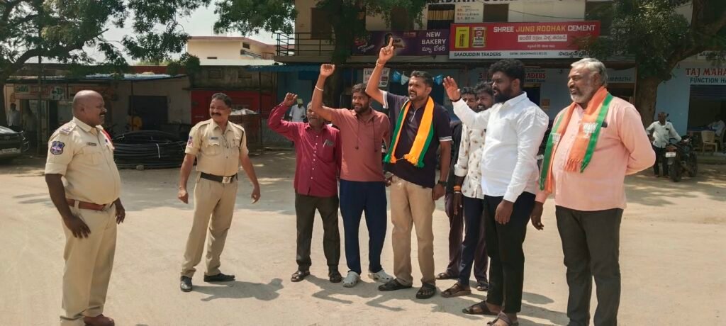 బిజెపి ఆధ్వర్యంలో సి ఎం రేవంత్ రెడ్డి దిష్టి బొమ్మ దగ్దానికి యత్నం