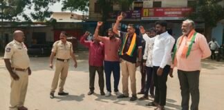 బిజెపి ఆధ్వర్యంలో సి ఎం రేవంత్ రెడ్డి దిష్టి బొమ్మ దగ్దానికి యత్నం