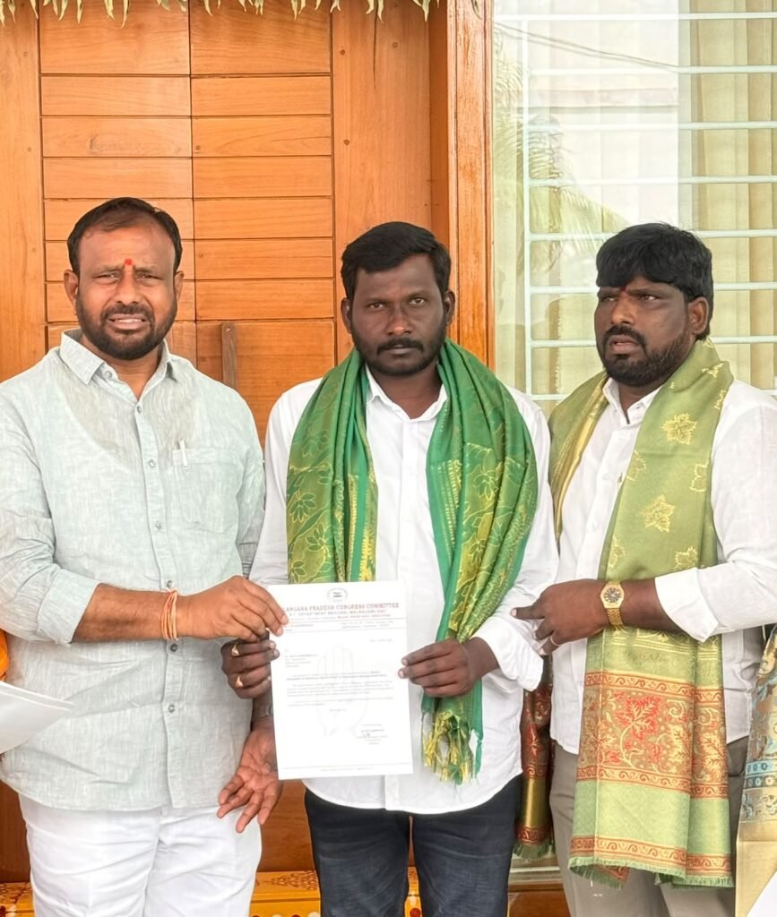 మేడ్చల్ నియోజకవర్గం ఎస్సీ విభాగం A-బ్లాక్ అధ్యక్షులుగా నియామకం