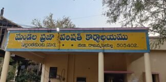 సీఎం ప్రోగ్రామ్కు ఉద్యోగుల డ్యూటీలా..?