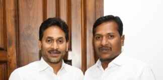వైఎస్ జగన్ గారి తో డాక్టర్ దద్దాల భేటీ