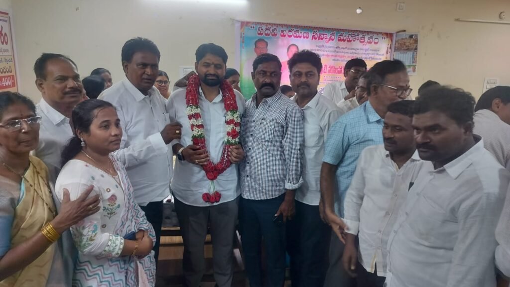 ఆంధ్రప్రదేశ్ నాన్-గెజిటెడ్ గవర్నమెంట్ ఆఫీసర్స్ అసోసియేషన్’స్ బద్వేల్ తాలూకా అధ్యక్షుడిగా ఆర్. అమర్నాథ్ రెడ్డి ఏకగ్రీవ ఎన్నిక: ఉద్యోగుల పక్షాన సరికొత్త శకం!
