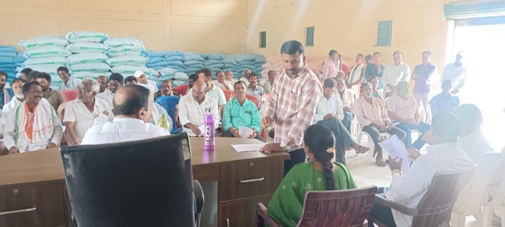 వ్యవసాయ సహకార సంఘం పిఎసిఎస్ సర్వసభ్య సమావేశం