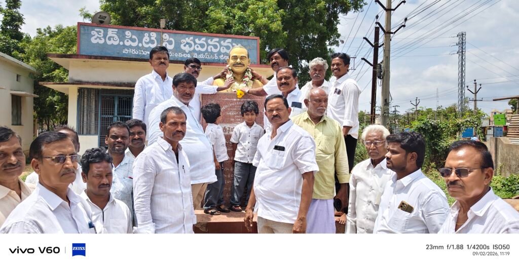 వైఎస్ఆర్ ప్రజల గుండెల్లో చిరస్థాయిగా నిలిచిన యుగపురుషుడు: మాజీ ప్రభుత్వ సలహాదారు పోతిరెడ్డి నాగార్జున రెడ్డి