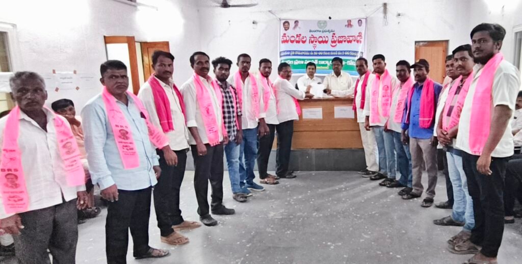కాంగ్రెస్ ప్రభుత్వ హామీలపై ప్రజావాణిలో బీఆర్ఎస్ నాయకుల ఫిర్యాదు.