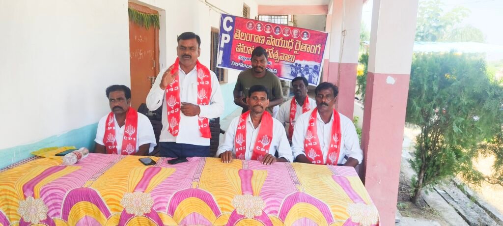 కోటగిరిలో ఘనంగా తెలంగాణ సాయుధ పోరాట వారోత్సవాలు.