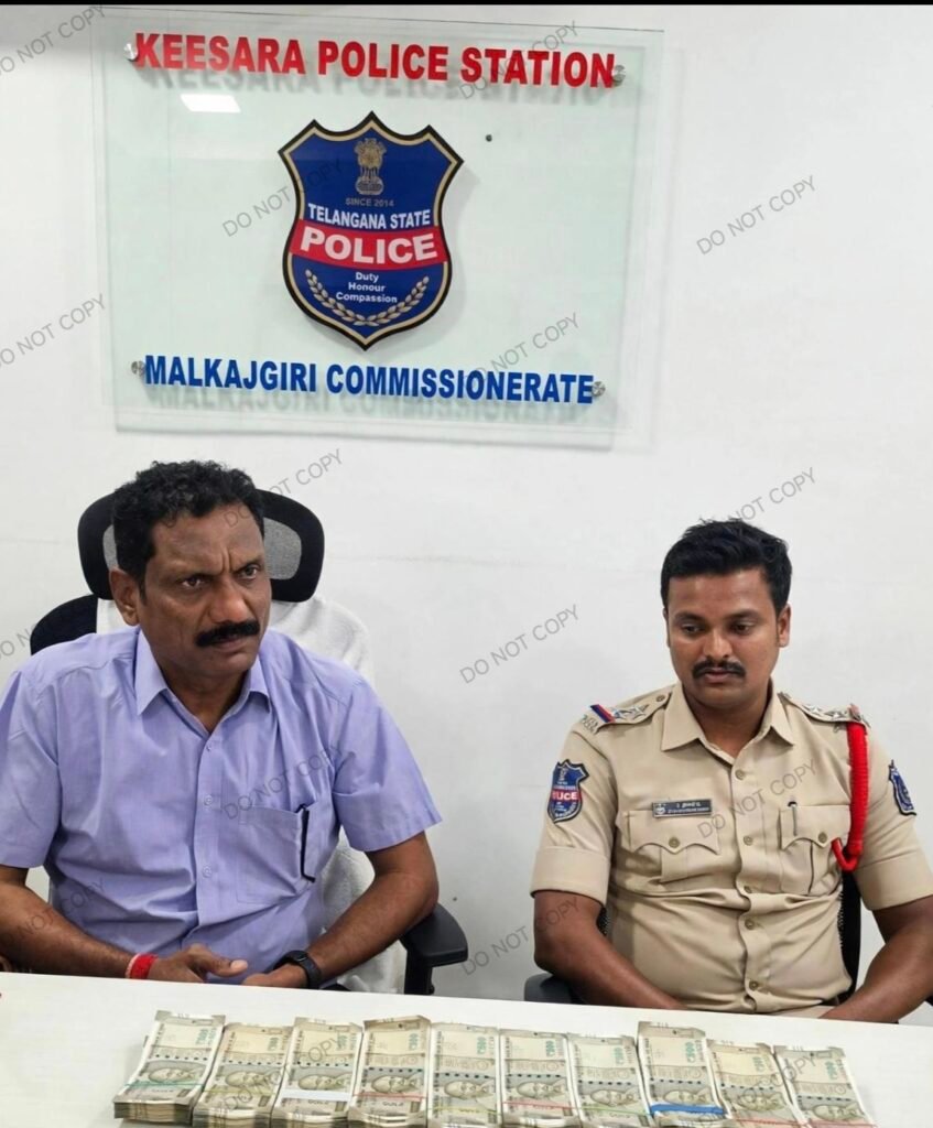 *కీసర పోలీస్ స్టేషన్లో అర్ధరాత్రి హై డ్రామా*  *రూ.8.35 లక్షల లంచం వ్యవహారం.. ఎస్సై, సీఐ అదుపులో*