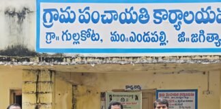 ఓపెన్ టెన్త్, ఇంటర్ పోస్టర్ విడుదల చేసిన సర్పంచ్ మల్లేష్ గౌడ్