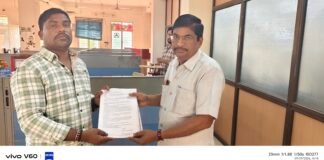 మైదుకూరులో నకిలీ పత్రాలతో భూ రిజిస్ట్రేషన్ల దందా.. సమగ్ర విచారణ జరపాలి: జిల్లా వ్యవసాయ కార్మిక సంఘం డిమాండ్