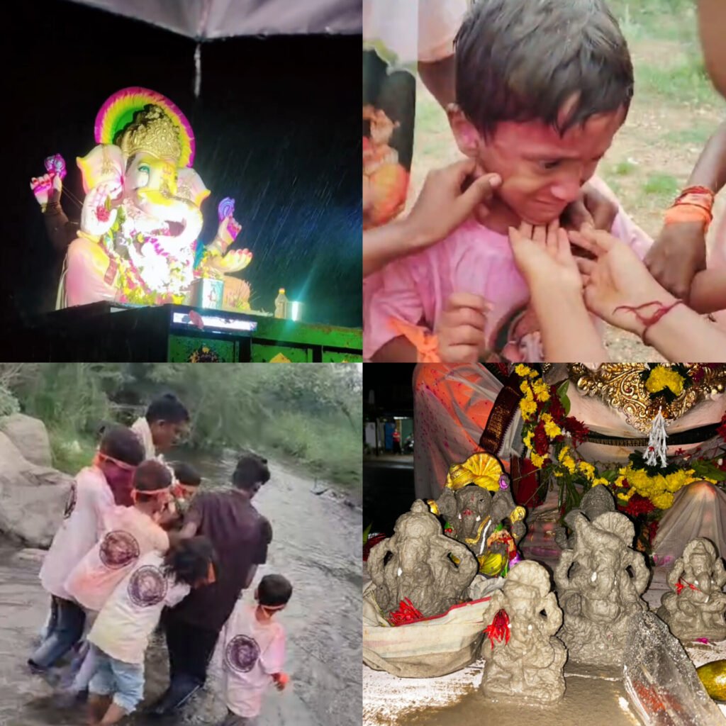 గౌరి తనయునికి గంగమ్మ ఆశీర్వాదం: వర్షంలో వైభవంగా గణనాథుని నిమర్జనం