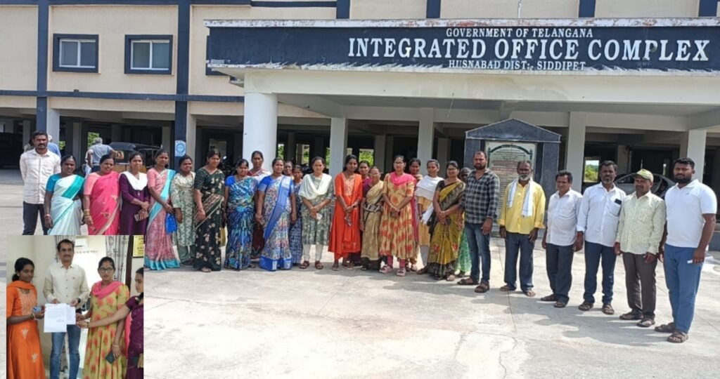 *ఆర్డీవోకు గౌరవెల్లి భూనిర్వాసితుల వినతి* -తక్షణమే ఆర్‌ అండ్‌ ఆర్‌ ప్యాకేజీ విడుదల చేయాలని డిమాండ్