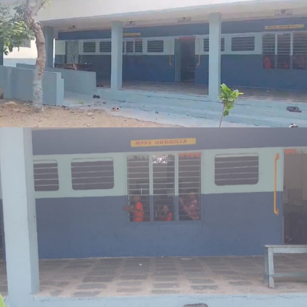 గుగ్గిళ్ల పాఠశాలలో రైలు బోగీ తరగతి గది
