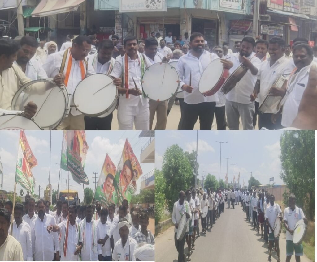 కేసీఆర్ ఫామ్‌హౌస్‌ ముట్టడికి బయలుదేరిన కాంగ్రెస్ శ్రేణులు — తాతా మధు వ్యాఖ్యలను ఖండిస్తూ కాంగ్రెస్‌ నిరసన