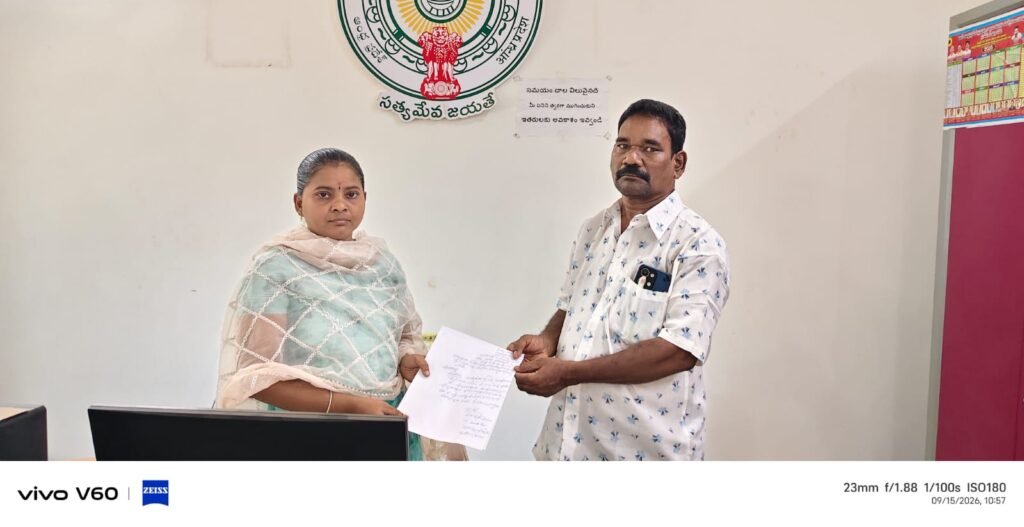 ఫ్యామిలీ సర్టిఫికెట్ లేకుండానే భూమి ఆన్‌లైన్ మార్పు?బొప్పాపురంలో రెవెన్యూ రికార్డులపై వివాదం.. సమగ్ర విచారణ కోరుతున్న బాధితుడు