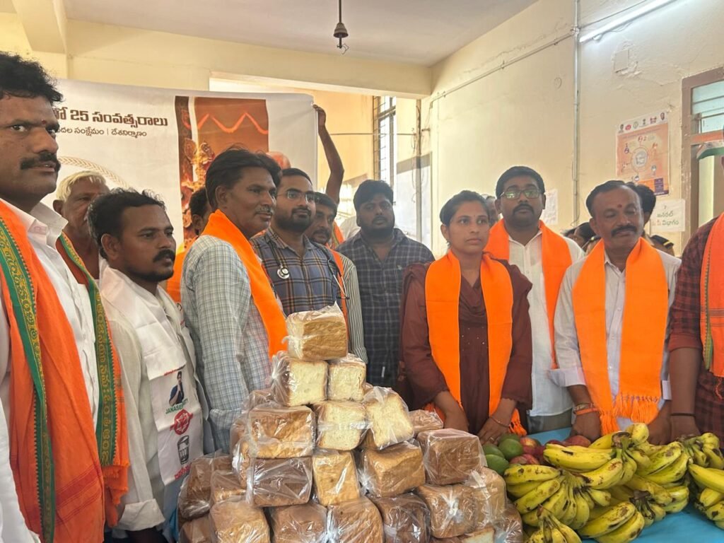 పోరుమామిళ్లలో అంబరాన్నంటిన ప్రధాని మోదీ జన్మదిన వేడుకలు: ఆసుపత్రిలో రోగులకు పండ్లు, బెడ్ల పంపిణీ.. సేవా కార్యక్రమాల్లో వెల్లువెత్తిన జనం