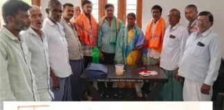 గుగ్గిళ్ల రెడ్డి సంక్షేమ సంఘం ఆధ్వర్యంలో ఘన సన్మానం