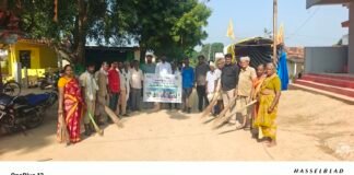 పరిశుభ్రతతోనే ఆరోగ్యకరమైన సమాజం