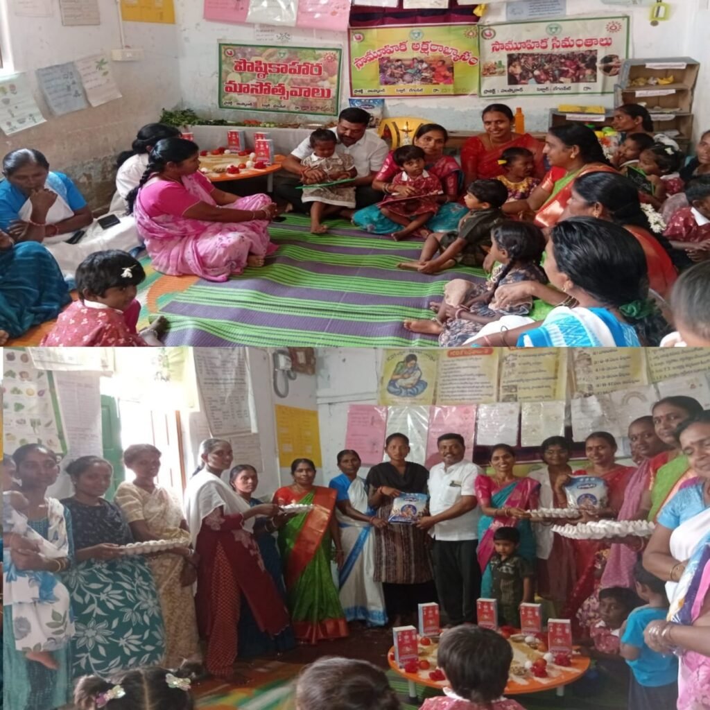 దాచారంలో ఘనంగా పోషికాహార మాసోత్సవాలు