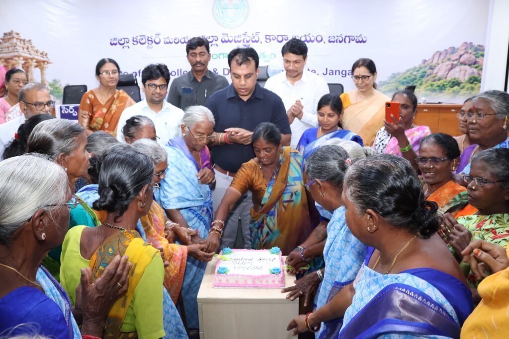 వృద్ధులను గౌరవించడం ప్రతి ఒక్కరి బాధ్యత