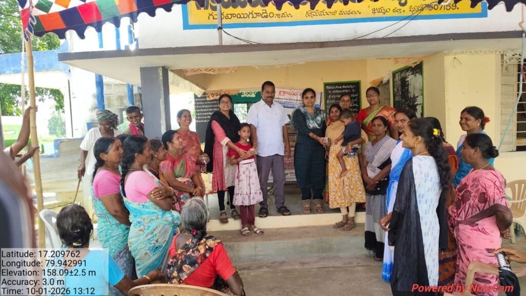 గురువాయిగూడెంలో మెగా శ్రమదానం, పోషణ మాసం కార్యక్రమాలు