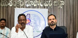 నిరుద్యోగ యువతకు ఉపాధి అవకాశాలే లక్ష్యం