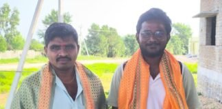 ఫర్టిలైజర్, పెస్టిసైడ్స్, సీడ్స్ డీలర్ల నూతన కమిటీ ఎన్నిక