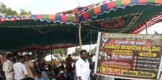 తెలంగాణలో తరహా విఅర్ఎలకి పే స్కేలు అమలు చేయాలి
