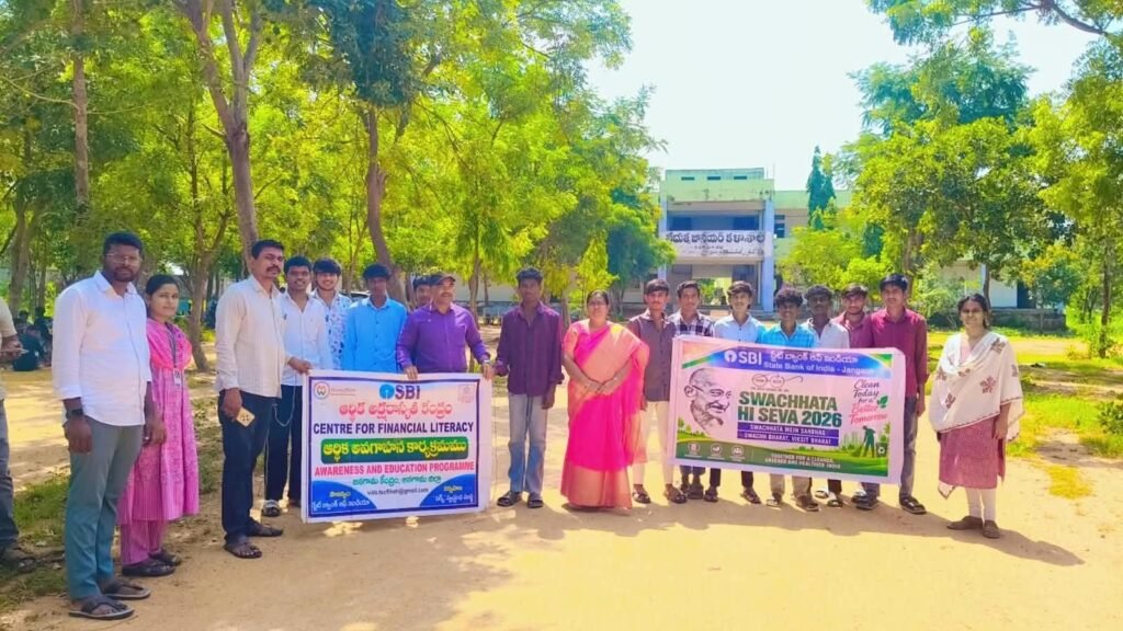 జేజేసీ జనగామలో ఘనంగా స్వచ్ఛతా హి సేవా కార్యక్రమం