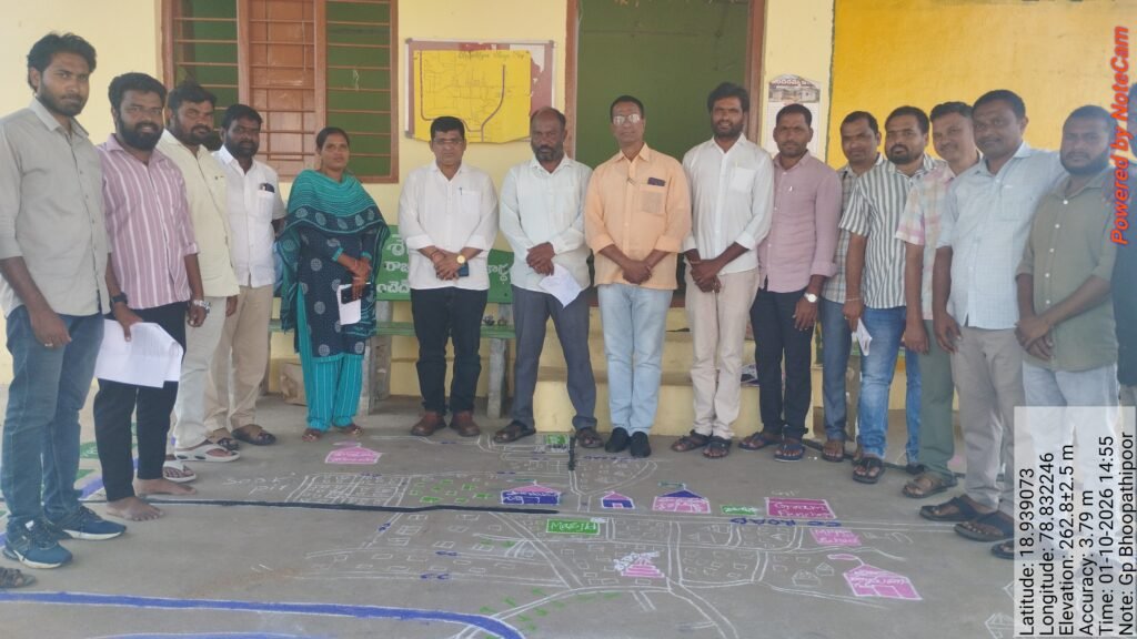వీబీ-జీ రాంజీ గ్రామాభివృద్ధి ప్రణాళిక
