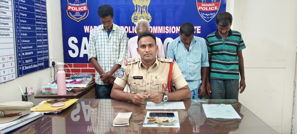 పేకాట స్థావరాలపై దాడులు నలుగురు పట్టివేత