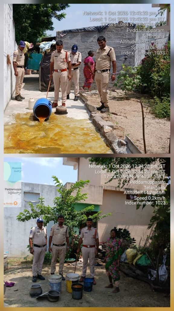 గుడుంబా స్థావరాల పై పోలీస్ మెరుపు దాడిఎస్సై రవికుమార్