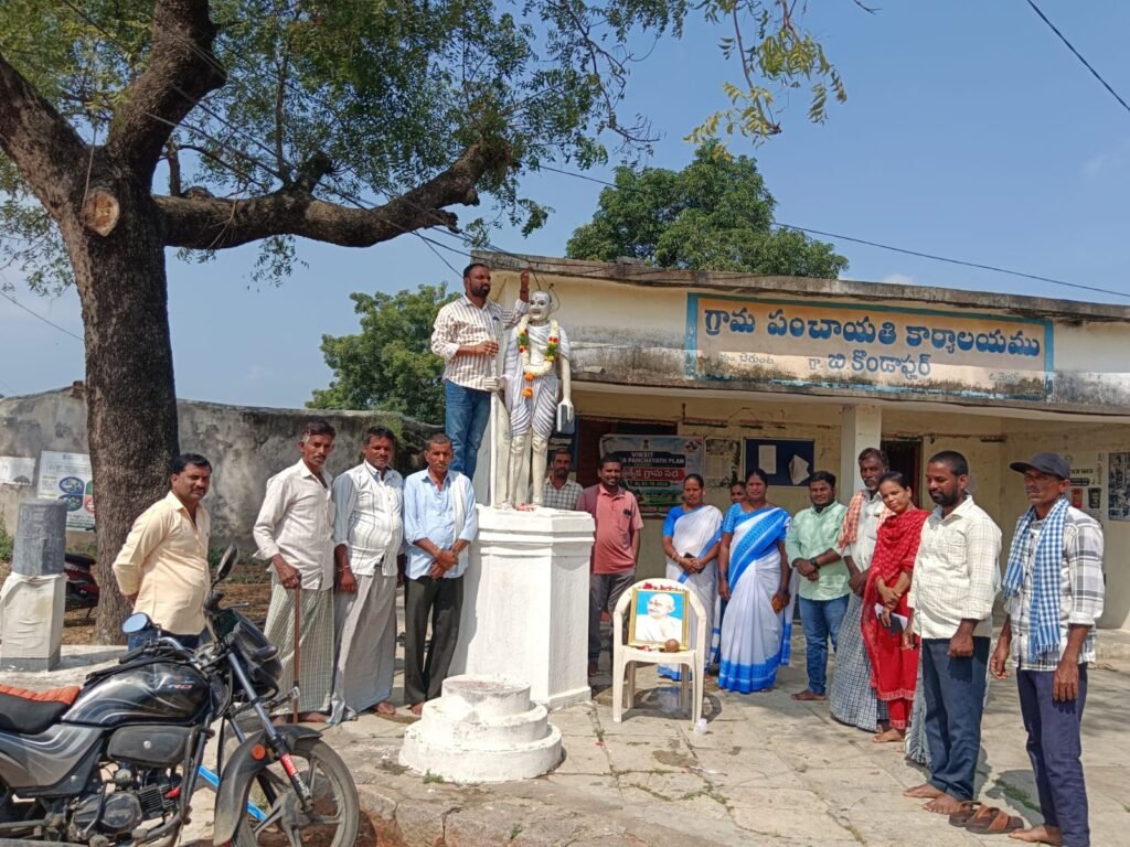 గాంధీజీ ఆశయాలే నేటి తరానికి మార్గదర్శకం