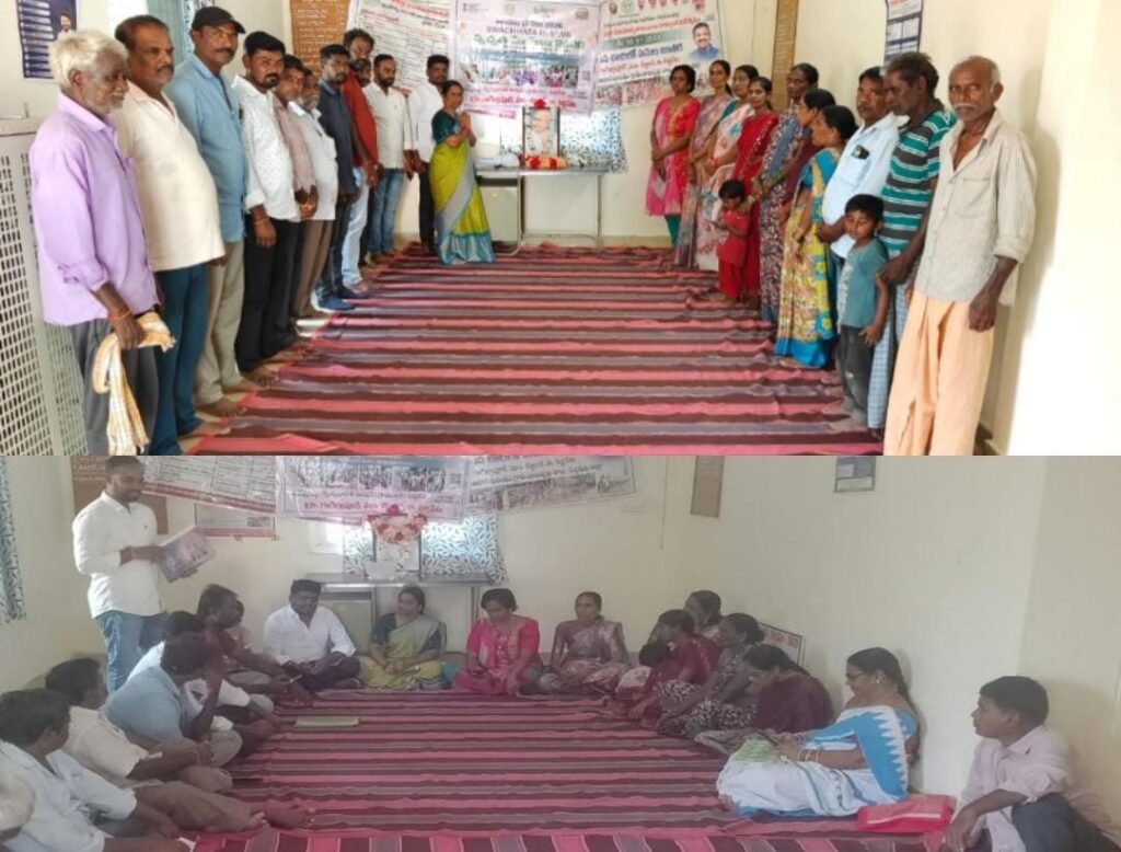 గాగిల్లాపూర్‌లో ఘనంగా గాంధీ జయంతి వేడుకలు