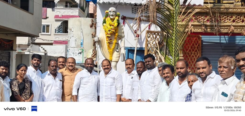 గాంధీజీ ఆశయాలే సమాజానికి మార్గదర్శకం: నాయకుల పిలుపు