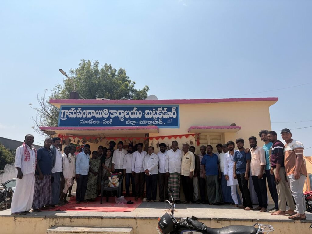 మిట్టకోడూరులో వివాదాస్పదంగా మారిన గ్రామసభ