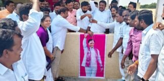 పేదింటి ఆడబిడ్డలకు అండగా నిలిచిన కళ్యాణ లక్ష్మి