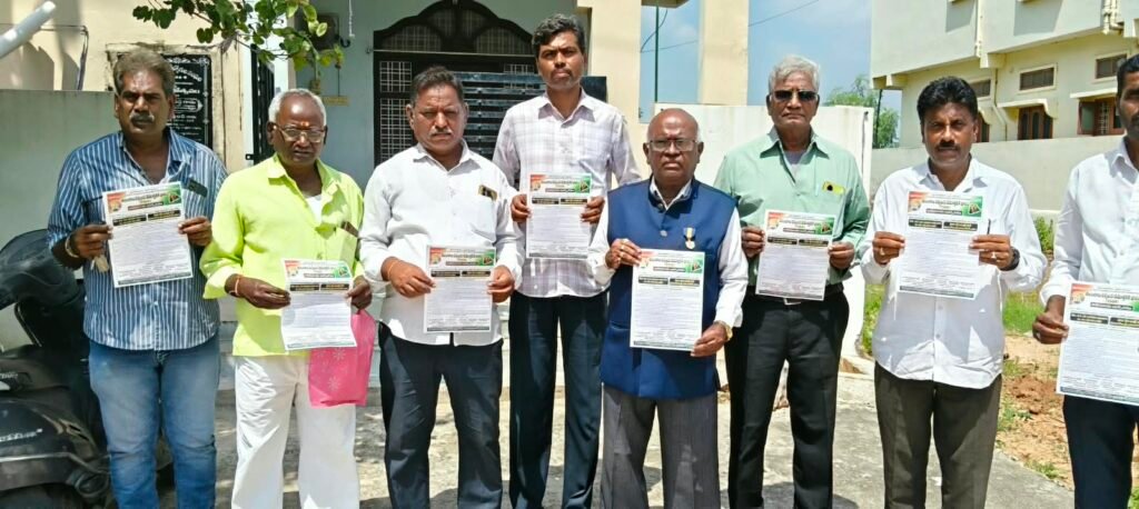 తెలంగాణ సర్వజన డెమోక్రటిక్ ఫోరం – కరపత్రం ఆవిష్కరణ