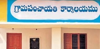 నాటి డిపిఓ విచారణ సక్రమమే…?ఎట్టకేలకు శాఖ పరమైన విచారణ పూర్తి..?