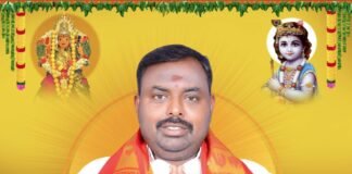 యాదవ సంఘం కార్యదర్శిగా నోముల నర్సింహా నియామకం.