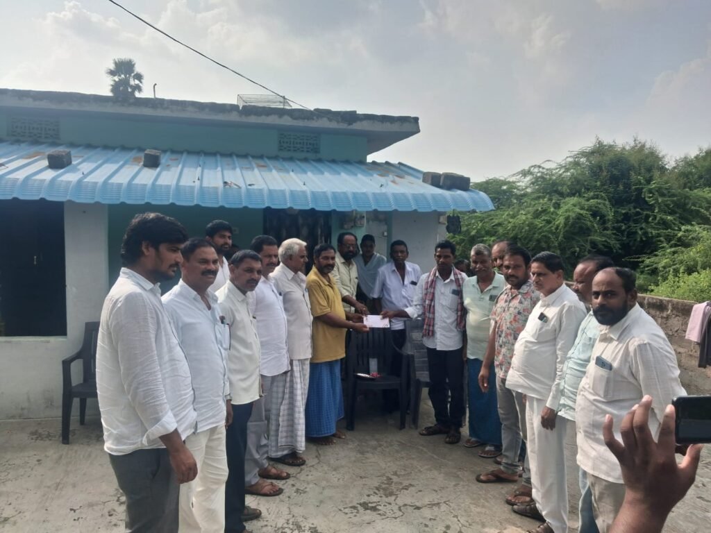 మరణించిన కుటుంబాలకు పీఎస్ఆర్ ట్రస్ట్ ద్వారా ఆర్థిక సాయం